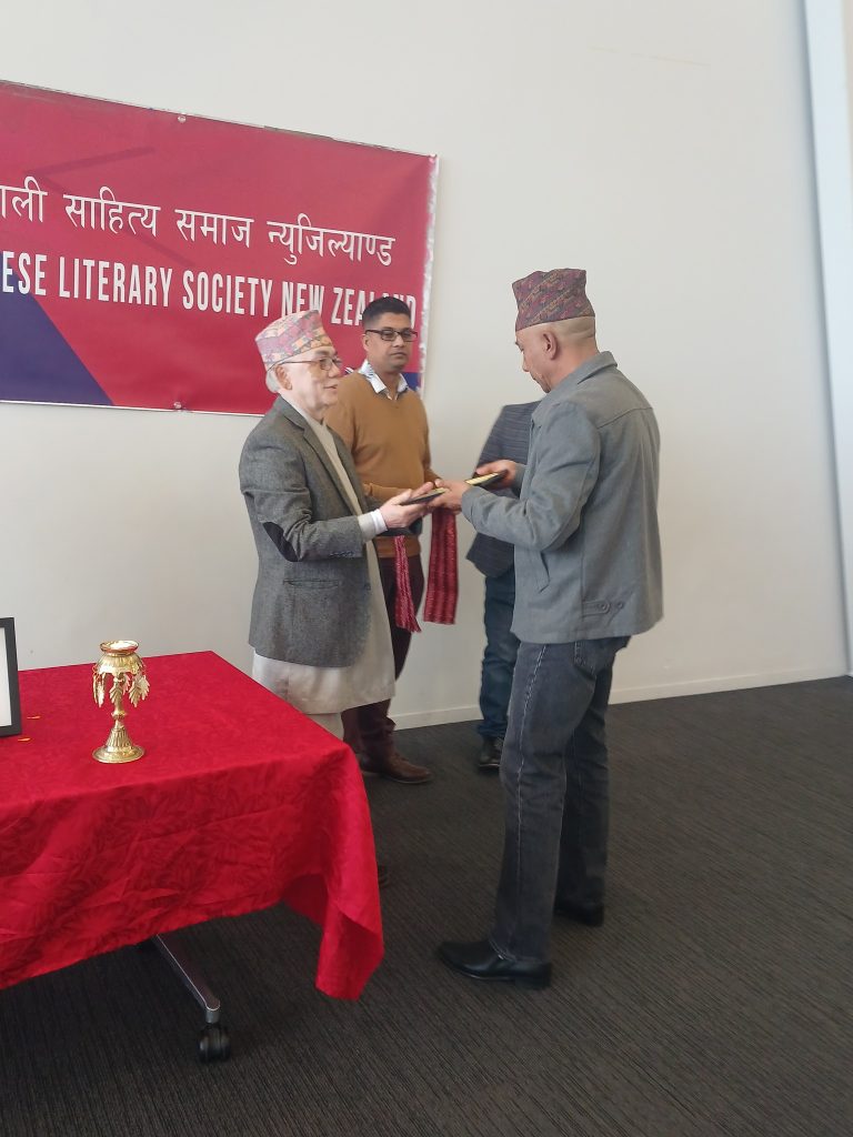 नेपाली साहित्य सेवा सम्मान २०२५